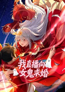 87电影 云端信号 剧照